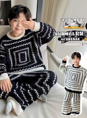 男童女童爆款秋冬家居家服睡衣套装新款洋气针织衫法莱绒半边绒