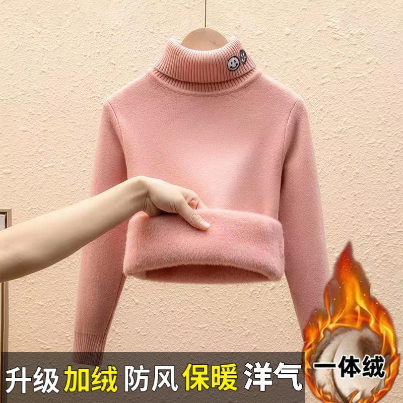 沃贝拉女童高领毛衣秋冬款2025新款儿童冬季加厚一体绒百搭打底衫