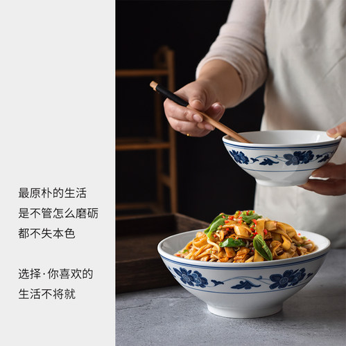 陶瓷复古风老式吃饭碗特色餐具