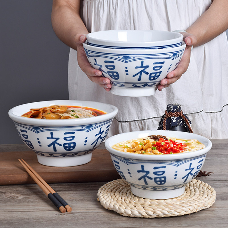 陶瓷餐具面碗汤碗大碗泡面碗拉面碗大号中式复古专注商用订制logo