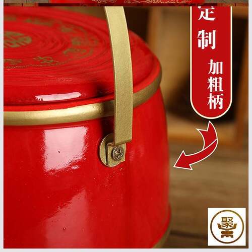 子孙喜桶结婚用品大全婚庆红实木小马桶陪嫁摆件三件套装女方痰盂