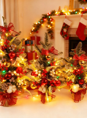 跨境圣诞树成品植绒迷你桌面圣诞树创意家居摆件迷你圣诞树礼物