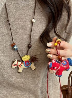 马年吉祥小马串珠编织毛衣链女