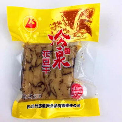 四川特产什邡但氏冷泉八宝豆腐干小包装500g 美味零食 麻辣小吃