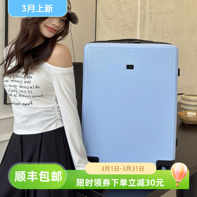 拉杆箱女小轻便旅行箱行李箱小型20寸登机网红密码皮箱拉链静音轮