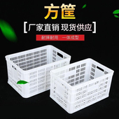 塑料框蔬菜水果筐长方形周转筐镂空加厚商用特大号快递分货匡箱