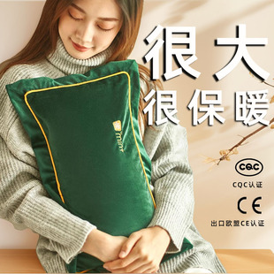 米尼大号加长热水袋充电暖水袋暖宝宝专用米妮暖手袋暖手宝热敷袋