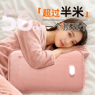 米尼热水袋充电款暖水袋米妮暖手袋暖手宝暖宝宝暖脚神器热敷袋