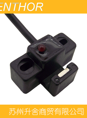 国产感应器，可代用横机岛精机配件起底板KCXJ0008后摇床GCXJ0015