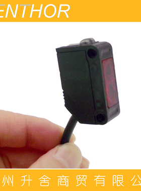 司马岛精电脑横机国产及进口调节配件红外落布感应器开关KCXJ0009