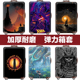30寸加厚耐磨 2628 行李箱套旅行箱拉杆箱保护套防尘罩弹力20