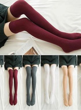 Women's Winter High Stockings Warm over Knee Soft Wool Stock
