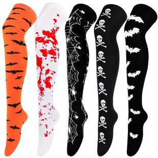 Bat Spider Web Halloween Festival Blood Socks Dres Stockings