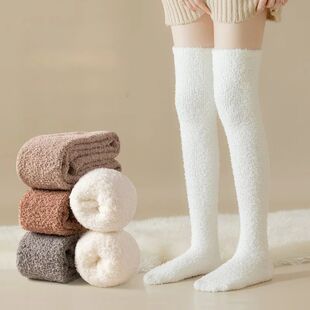 Women Pair Snow Boots Winter fashion War Thickened Socks