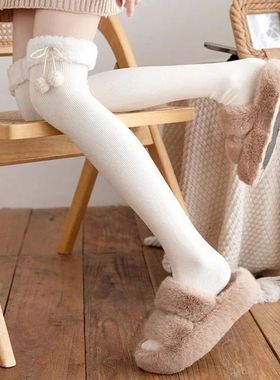 Winter Women Stockings Warm Wool Cashmere Thigh High Sock Ko