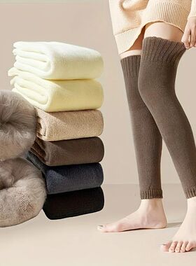 1Pair Winter Thick Stockings Windproof Plush Lined Thermal K