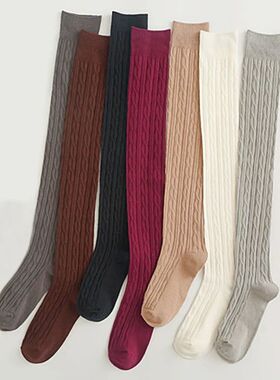 Ladies Women Knitted Thigh-High over the Knee Socks Solid Co