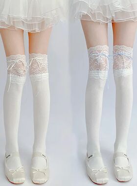 Thigh High Socks Knit Lace Bowknot Autumn and Winter Thick L