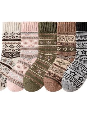Extra thick socks for women winter terry warm retro autumn a