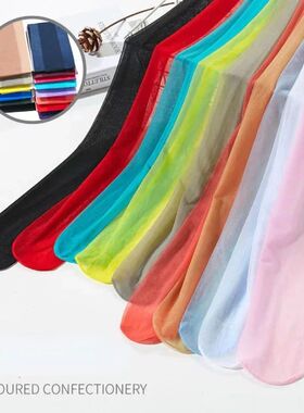 Transparent Horse Leggings Nightclub Breathable Stockings Ul