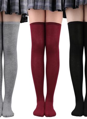 Women Over Knee Thigh High Socks Academic Style solid corlor