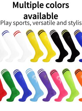 Thickened Anti-Slip Soccer Football Socks for Men Long Sleev
