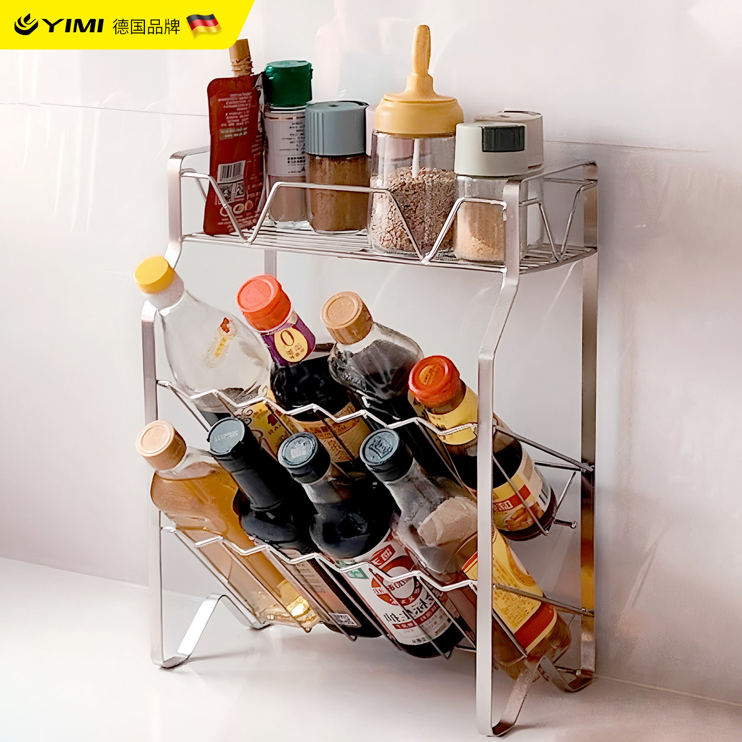 厨房调料品置物架2025新款不锈钢油盐酱醋收纳架子台面转角调料架
