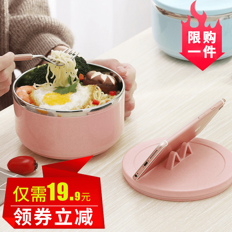 不锈钢碗