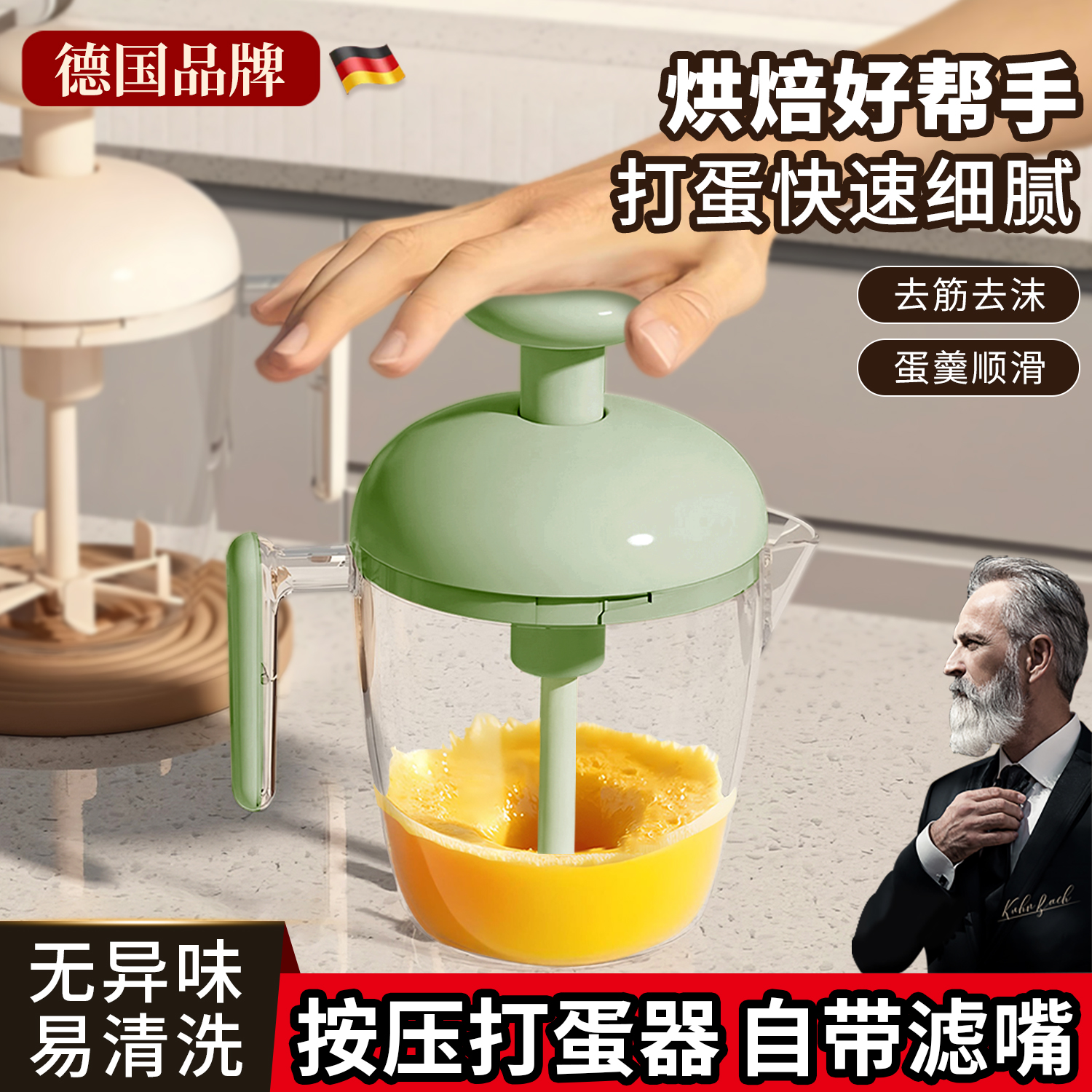 半自动打蛋器手动家用2025新款