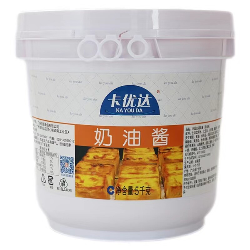 卡优达奶油酱5kg岩烧乳酪面包