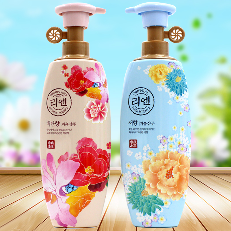 韩国LG睿嫣REEN润膏香水洗发水护发套装去屑止痒控油蓬松持久留香