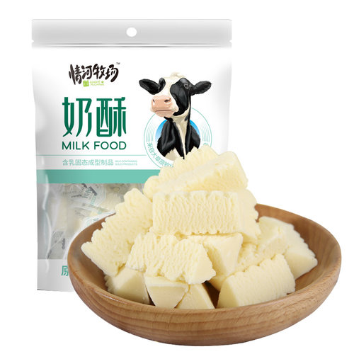 情河牧场特产奶酪独立袋装