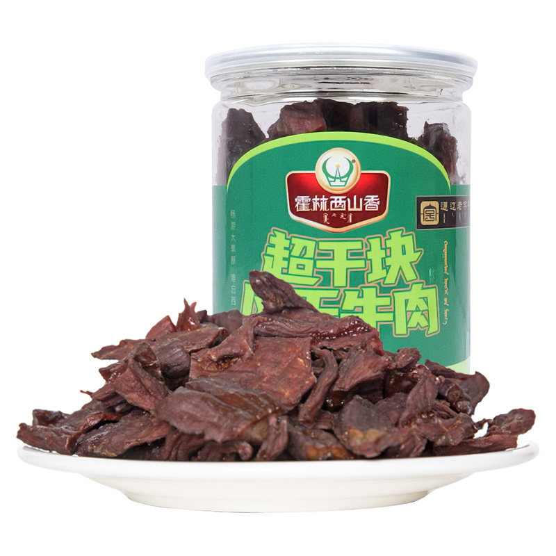 霍林西山香正宗内蒙古特产手撕风干牛肉干250g超干块罐装休闲零食