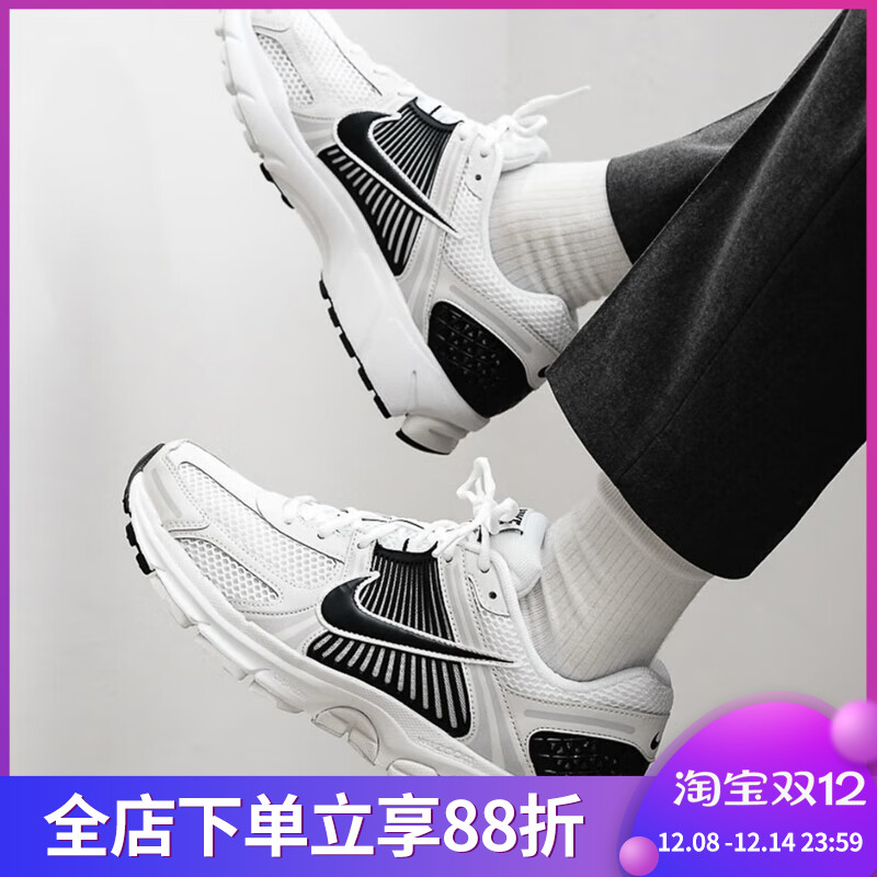 Nike耐克男鞋Zoom Vomero 5低帮复古运动休闲鞋跑步鞋FB9149-101