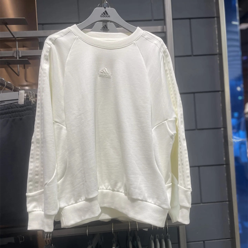 Adidas/阿迪达斯男女运动休闲经典简约圆领针织卫衣套头衫 JI6641