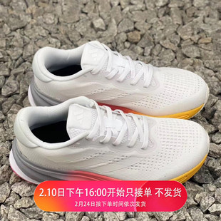 阿迪达斯SUPERNOVA男子轻便网面透气慢跑缓震跑步鞋JH9628 JI2867