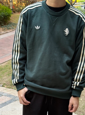 Adidas阿迪达斯男子复古尤文图斯足球运动圆领套头衫卫衣 JM9454