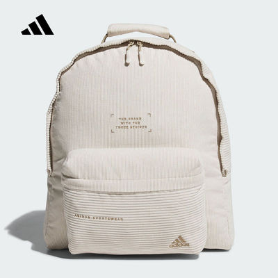 ADIDAS阿迪达斯新款男女中小学生双肩书包运动休闲包小容量JH3717