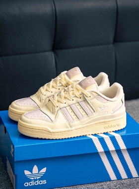 ADIDAS阿迪达斯鞋低帮板鞋FORUM low男女低帮运动篮球鞋JH7944