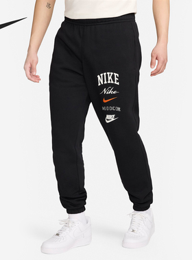 NIKE耐克裤子男针织加绒休闲运动保暖长裤黑色束脚卫裤FN2644-010