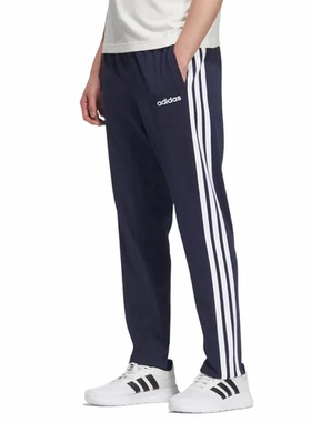 Adidas阿迪达斯运动裤男女三条纹透气休闲裤小脚健身长裤 KB0785