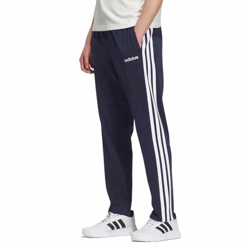 Adidas阿迪达斯运动裤男女三条纹透气休闲裤小脚健身长裤 KB0785