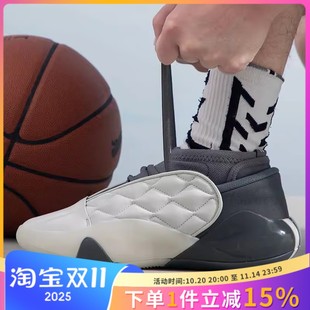 阿迪達斯男子Harden IF5619 Vol.7哈登7中幫實戰緩震籃球鞋