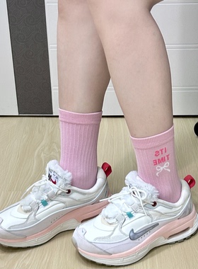 耐克Nike Air Max Bliss 摩卡复古休闲男女运动气垫鞋FD4340-111