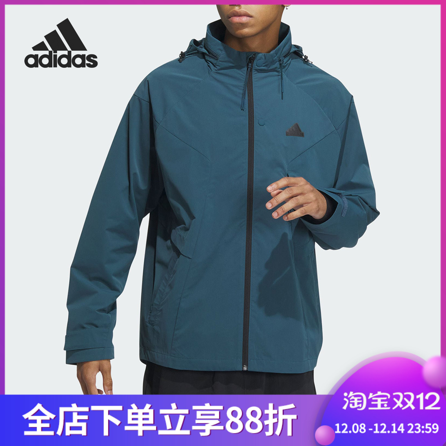 三叶草防风防水连帽运动夹克