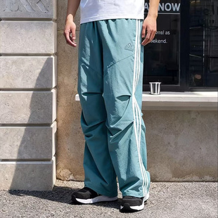 Adidas阿迪达斯男子运动户外休闲宽松直筒伞兵裤长裤 JI8644 8642