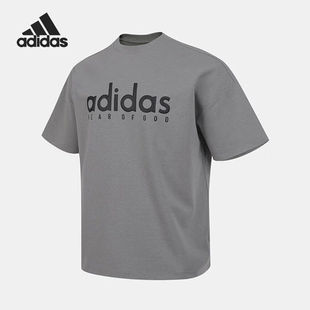 Adidas阿迪达斯夏季男士半袖针织简约经典透气运动短袖T恤 JZ4894
