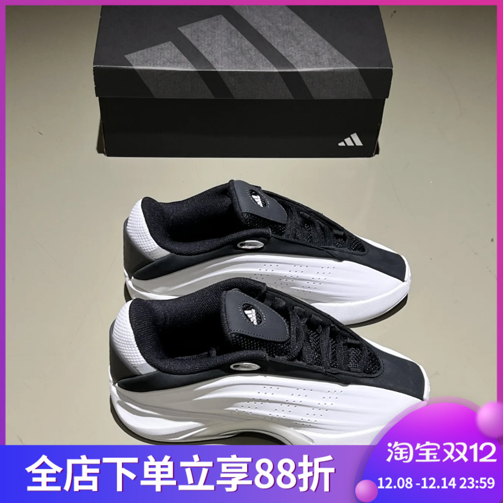 ADIDAS阿迪达斯新款中性鞋IIINFINITY运动缓震耐磨篮球鞋 IH2667
