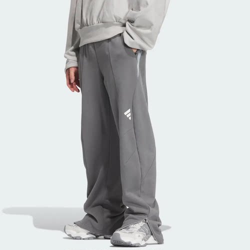 Adidas阿迪达斯FUSTL KN PT男士针织运动直筒长裤休闲裤 JM8613