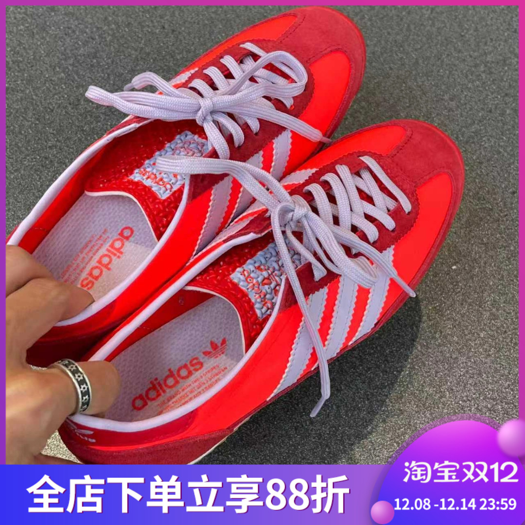 阿迪达斯三叶草女款SL72经典复古红色舒适休闲运动鞋T头鞋 JH7392